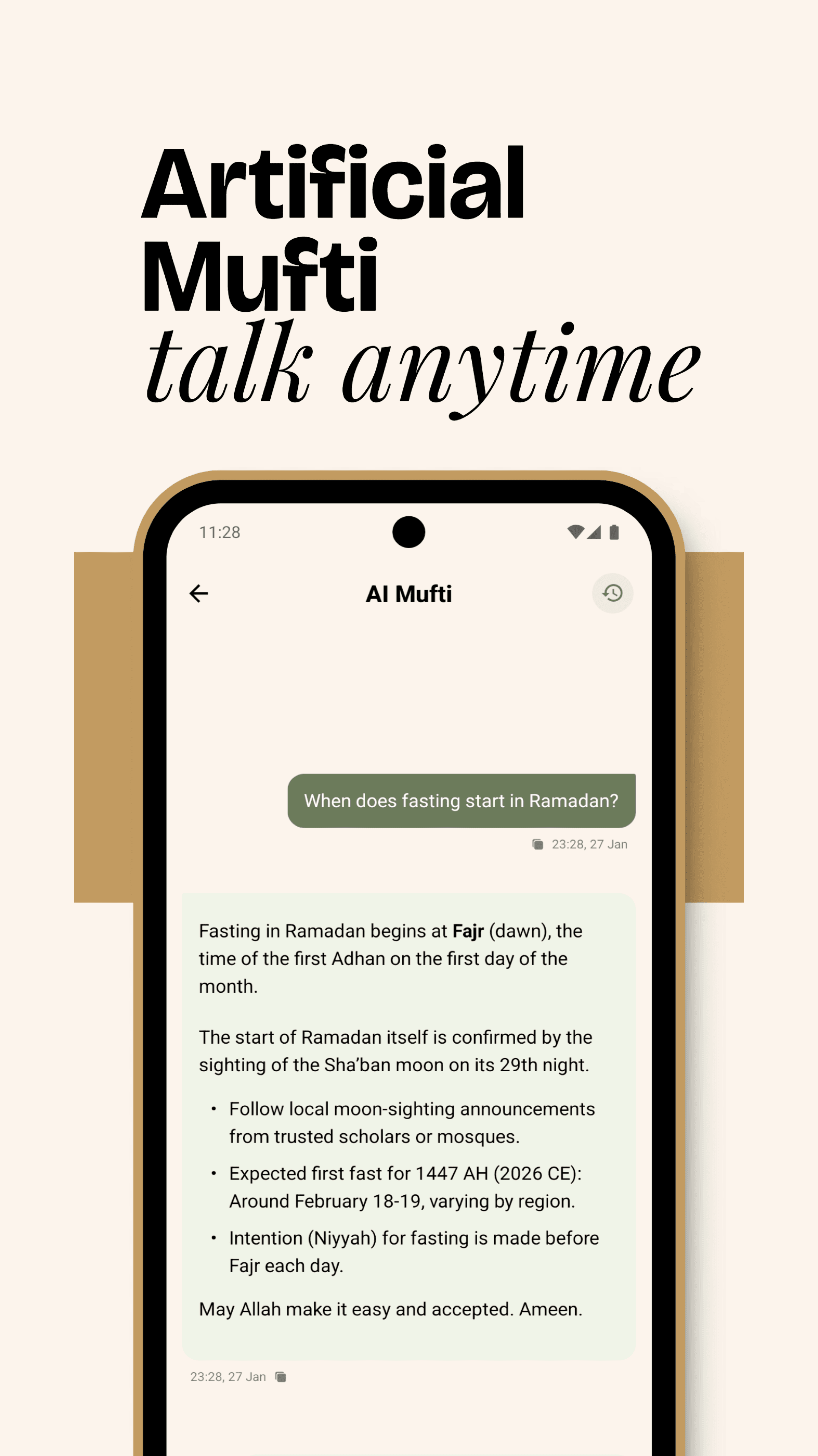 Artificial Mufti AI Chat screen