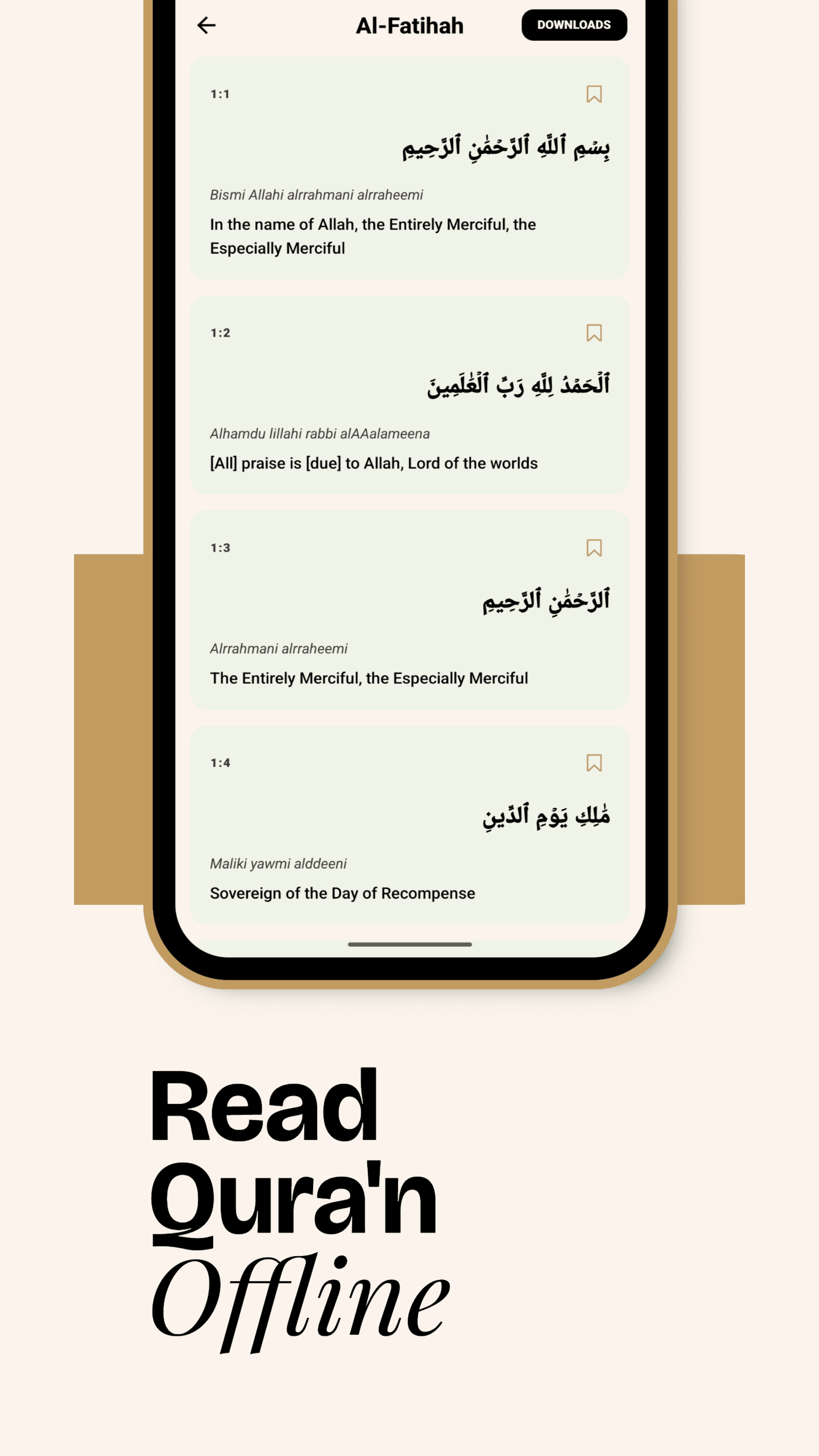 Artificial Mufti Quran reader screen